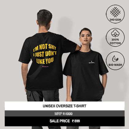 “I’m Not Shy I Just Don’t Like You” Unisex Black Oversized Graphic T-Shirt