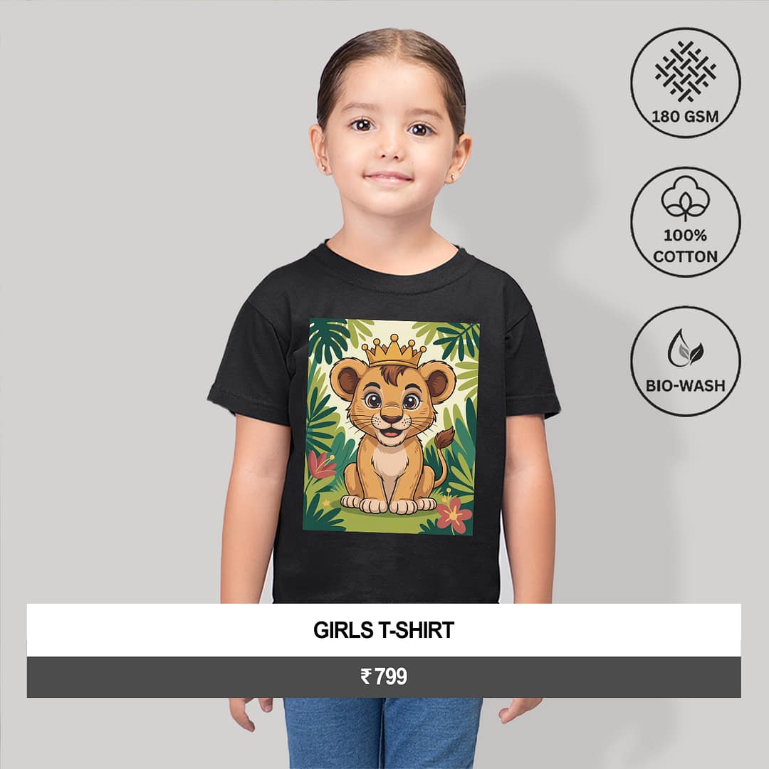 "THE LIONESS PRINCESS"