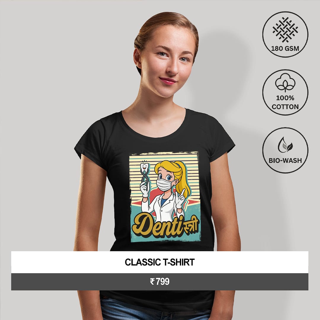 "Denti स्त्री" Women’s Graphic T-Shirt