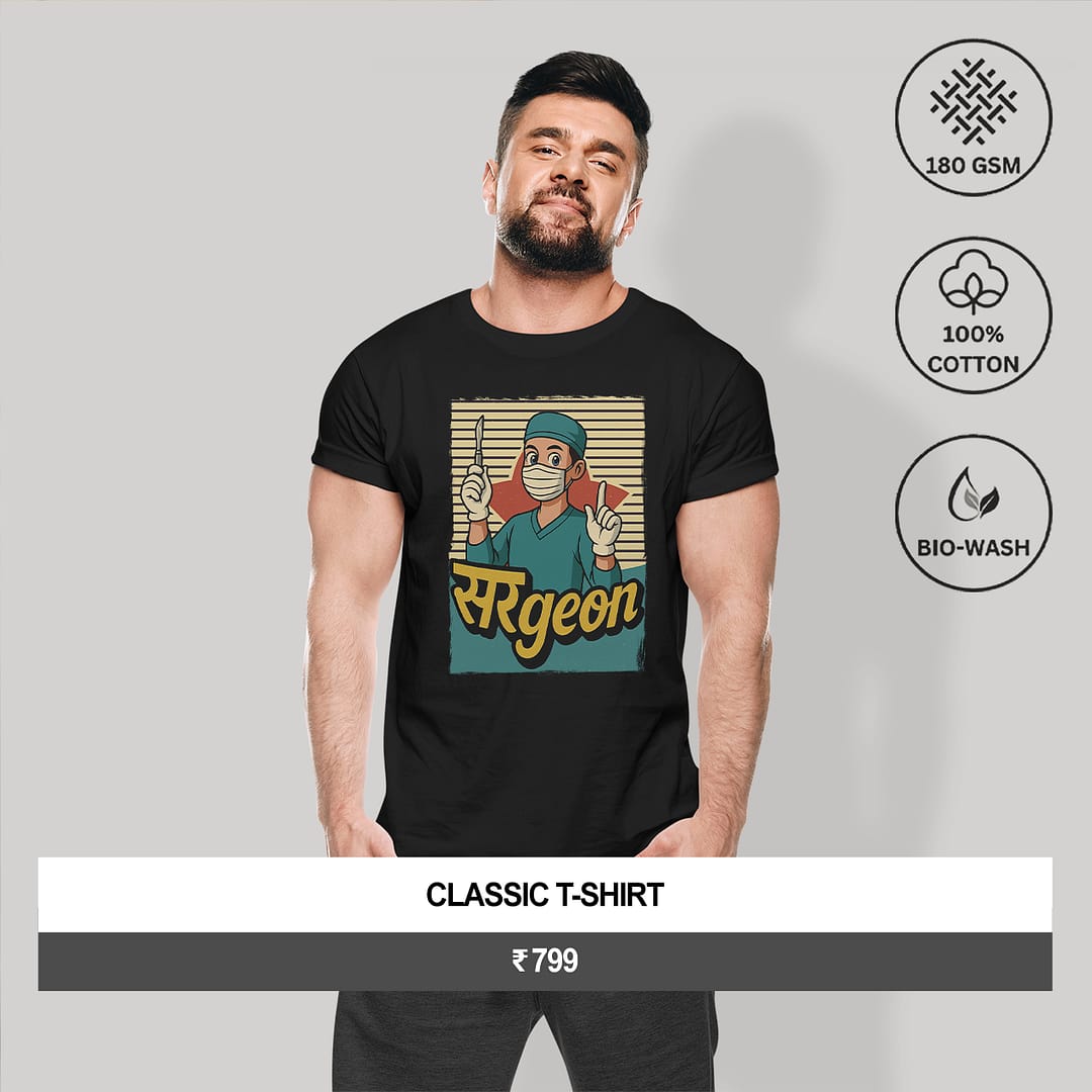 "सरGEON MODE" Men’s Graphic T-Shirt
