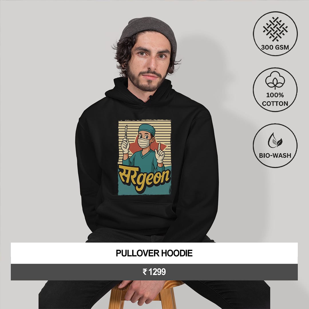 "सरGEON MODE" Men’s Pullover Hoodie