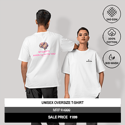 "My Brain When I’m With You" Unisex Oversized Graphic T-Shirt