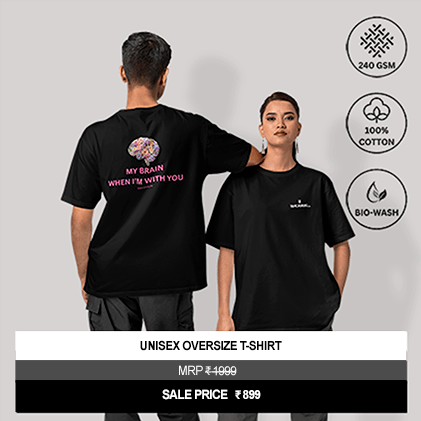 "My Brain When I’m With You" Unisex Black Oversized Graphic T-Shirt
