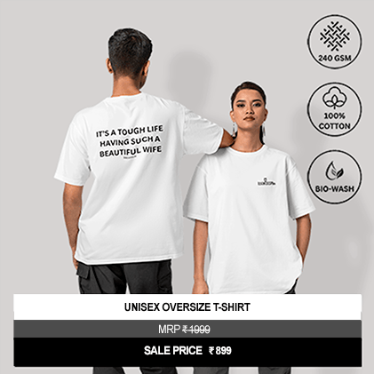 "It’s a Tough Life Having Such a Beautiful Wife" Unisex Oversized Graphic T-Shirt