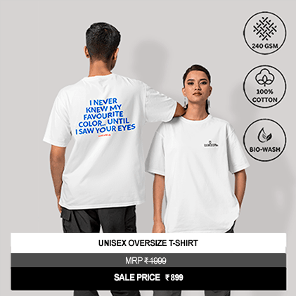 “I Never Knew My Favourite Color.. Until I Saw Your Eyes” Unisex Oversized Graphic T-Shirt