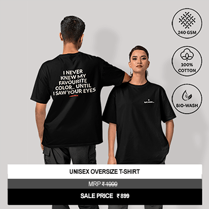 “I Never Knew My Favourite Color.. Until I Saw Your Eyes” Unisex Black Oversized Graphic T-Shirt