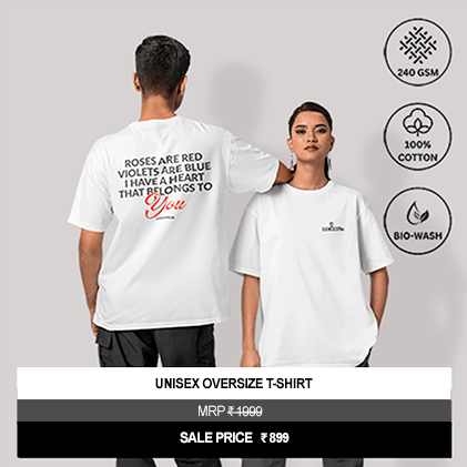 “Roses Are Red Violets Are Blue I Have A Heart That Belongs To You” Unisex Oversized Graphic T-Shirt