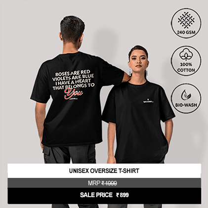 “Roses Are Red Violets Are Blue I Have A Heart That Belongs To You” Unisex Black Oversized Graphic T-Shirt