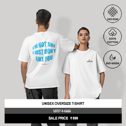 “I’m Not Shy I Just Don’t Like You” Unisex Oversized Graphic T-Shirt